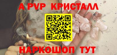 не бодяженный Изобильный