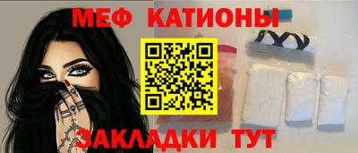 кокаин Ирбит