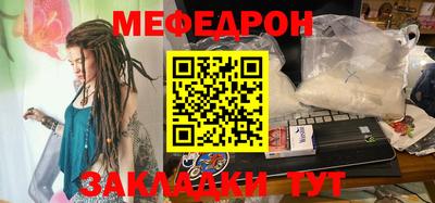 кокаин Ирбит