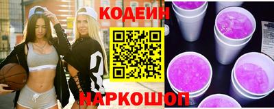 кокаин Ирбит