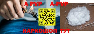 кокаин Ирбит