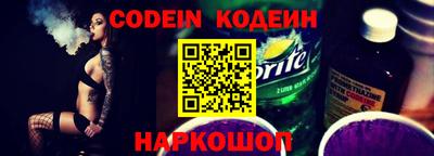 mdpv Ипатово
