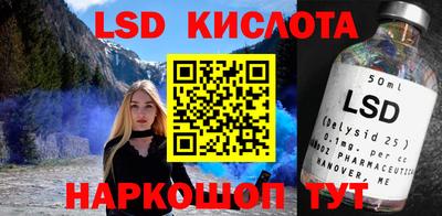 mdpv Ипатово