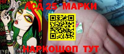mdpv Ипатово