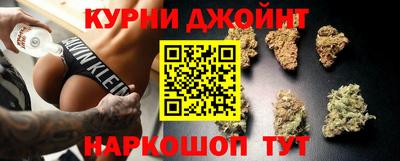 mdpv Ипатово
