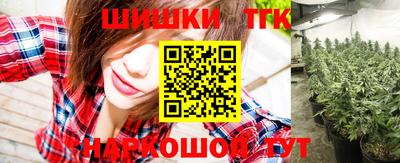кокаин Ирбит