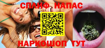 не бодяженный Изобильный