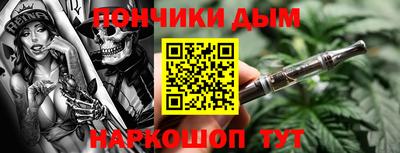 mdpv Ипатово