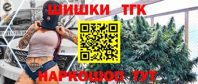 кокаин Ирбит