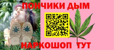 COCAINE Камышлов