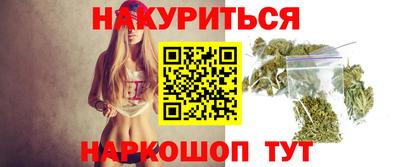 mdpv Ипатово