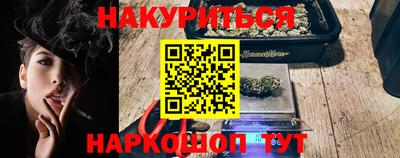 mdpv Ипатово