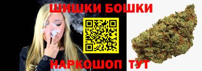 кокаин Ирбит