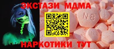 кокаин Ирбит