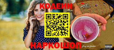 mdpv Ипатово