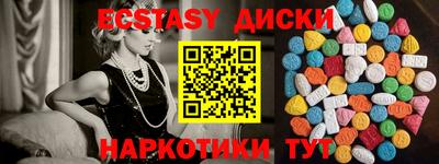 не бодяженный Изобильный