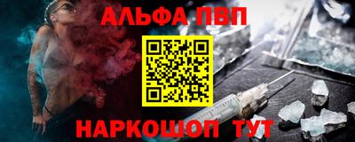 кокаин Ирбит