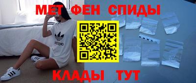 mdpv Ипатово