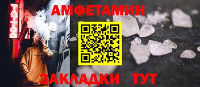 mdpv Ипатово