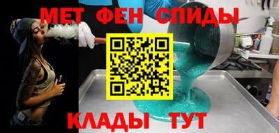 марихуана Канаш
