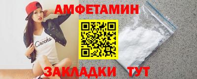 кокаин Ирбит