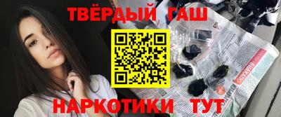 кокаин Ирбит
