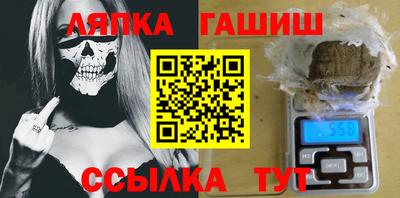 кокаин Ирбит