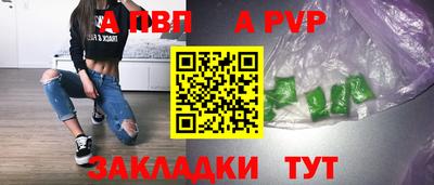 кокаин Ирбит