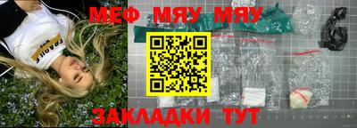 кокаин Ирбит