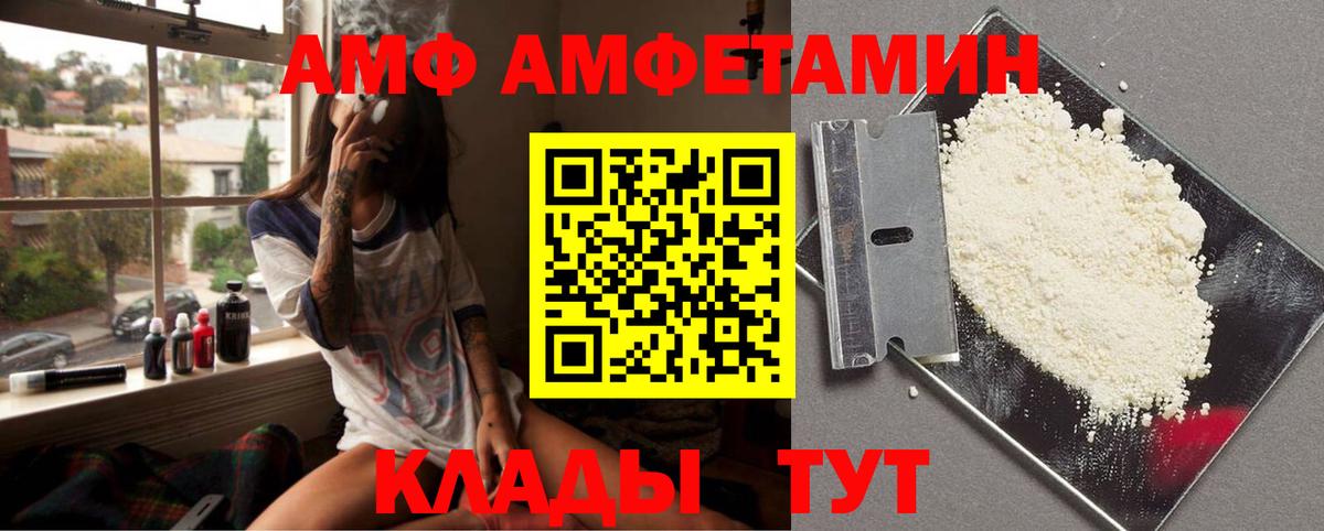 ЭКСТАЗИ Куйбышев